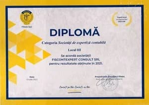 cupus12